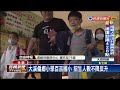 就是要偏心！　偏鄉小學「校長爸爸」靠這招讓招生逆勢成長－民視新聞