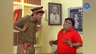 Hasanyavari Gheu Naka | Comedy Serial | हसण्यावारी घेऊ नका | Ep 83