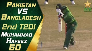 Muhammad Hafeez Fifty Highlights | Pakistan vs Bangladesh 2020 | 2nd T20I | PCB