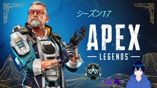 【Apex Legends】ファ【黎上ふう/VTuber】