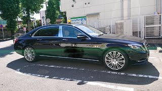 MercedesBenz S550L MAYBACH TAXI JAPAN from TOKYO