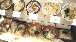 そば屋で出すガチすぎるラーメン＆カレー！何を頼んでも絶対ハズさない激ウマ蕎麦屋｜Japanese udon soba