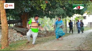 লাঠি হাতে আরফান আহমেদকে তাড়া করলো তার বউ! Shumi | Niloy | Shahed | Sonar Pakhi Rupar Pakhi