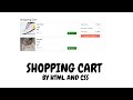 How to make a Shopping cart by HTML and CSS | Source code
