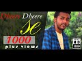 Dheere Dheere se || Unplugged || Aashiqui || Ft. JP