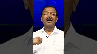 அவருடைய நாமத்திற்கு முன்பாக பொல்லாத மனிதர்கள் நடுங்கும்படியாக கர்த்தர் செய்வார் #Shorts