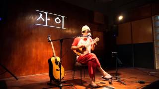 엄마말 - 사이 @ Common Kitchen Pangyo / 2015. 05. 27.