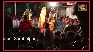 Mixture Ramlila/ଶ୍ରୀ ରାମ ଙ୍କୁ ସୂର୍ପଣଖା ଙ୍କ ପ୍ରେମ ନିବେଦନ/ଶ୍ରୀ ରଘୁ କଳାପରିଷଦ ଦ୍ୱାରା ଅଭିନୀତ ମିକ୍ସଚର ରାମ