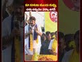 మా కూటమి ముందు నువ్వు చిత్తు అవ్వడం పక్కా జగన్ balakrishna shocking comments on jagan attack