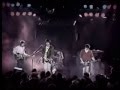 The Chameleons - Pleasure And Pain (Live) - Lyrics