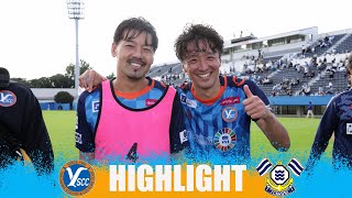 【ハイライト】2022明治安田生命J3リーグ第29節vs FC今治