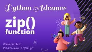 Python Tutorials | Zip( ) | Tamil