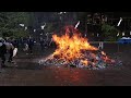 2020太平山三吉神社どんと祭