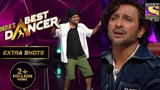 Terence बने इस Contestant के Rhythmic Flow के Fan | India's Best Dancer 2 | Extra Shots