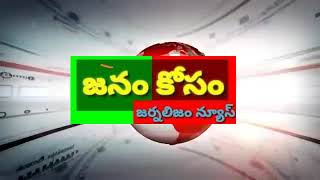 ఈరోజు శాయంపేట  మండల పరిధిలోగల ప్రాథమిక ఆరోగ్య కేంద్రంలో covidవ్యాక్సినేషన్ ప్రారంభం జరిగింది,