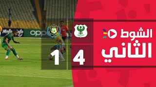الشوط الثاني | المصري 4-1 الإسماعيلي | الجولة الواحد وثلاثون | الدوري المصري 2022/2021