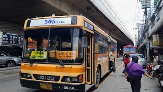 Bus land EP.183.2 รถเมล์​สาย​ 2-24E {505 เดิม} ทางด่วนกลับท่าเรือปากเกร็ด สาย 66 เดิม