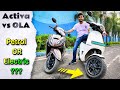 OLA S1 Pro vs Activa 6G Interesting Comparison | Better Choice ?  😃🔥