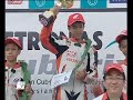 round 5 honda wave final full race 2011 petronas malaysian cub prix championship