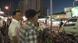 橋下市長におじいちゃんが質問　2014.09.13地下鉄あびこ駅前 街頭タウンミーティング