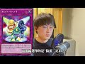 【 遊戯王ocg】十月表環境 最後的亂鬥 【史萊姆的研究室】