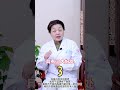 藿香正气水，可治三大症状，你知道吗？  健康科普在快手   藿香正气水   中医