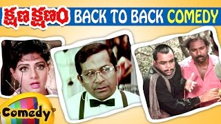 Back to Back Best Comedy Scenes | Kshana Kshanam Telugu Movie | Venkatesh | Sridevi | Brahmanandam