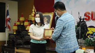 สวัสดิการและคุ้มครองแรงงานจังหวัดสุพรรณบุรีจัดพิธีมอบโล่รางวัล และเกียรติบัตรให้แก่สถานประกอบการ2565