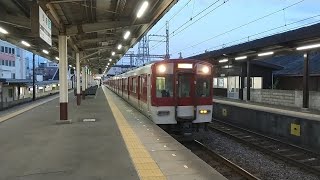 近鉄1430系VW33+5209系VX10編成の急行名古屋行き 松阪駅