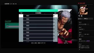 【KOF15】PS4版　軽く配信　【KOFXV】