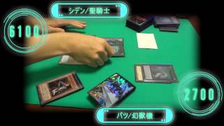 【遊戯王 対戦動画】 決勝戦！ACCEL DUEL!! デュアルトーナメント!! FINAL TURN!!