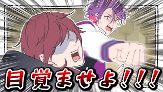 【にじさんじ手描き切り抜き】出勤前に世直しタイミー渡会雲雀(ギリギリ不法滞在)【VCRGTA３/赤髪のとも/ありさか/叶/ぺいんと/ローレン・イロアス/渡会雲雀】