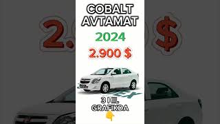 COBALT FULL AVTAMAT 2024 BEZ PRABEG🔥#cobalt #reels #shorts #avto