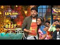 The Kapil Sharma Show | Nishtha Ko Kapil Ne Bulaya 