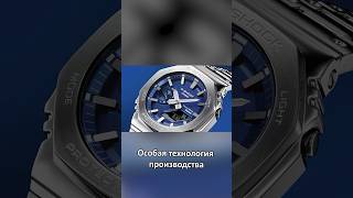 Новые стальные Касио с синими циферблатами / GM-B2100AD-2A, GMW-B5000D-2 #casio #gshock #gmw50000