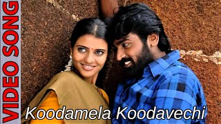Koodamela Koodavechi Video Song HD | Rummy | 2014 | Vijay Sethupathi | Aishwarya | Tamil Song.