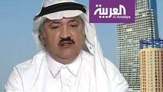 تفاعلكم : كيف برر الكاتب السعودي قينان الغامدي هجومه على المعلمين ؟