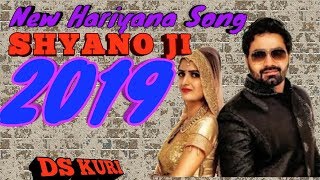#Shyano_ji_whatsapp_status_2019#new_Hriyana_song#vickykajla