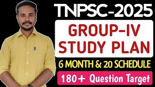 🔴2025 GROUP-4 UPDATED STUDY PLAN 🍁 6 MONTHS \u0026 20 SCHEDULE | நம் முன்னேற்றத்திற்கான சில மாற்றங்கள்