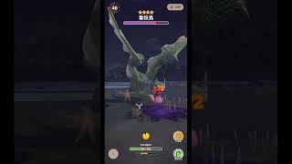 緊急任務＊ 四星＊毒妖鳥  太刀太刀真好玩 脈衝彎刀Monster Hunter Now 【MH Now】