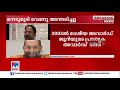 കൊട്ടും പാട്ടും ആട്ടവും അഭിനയവും എഴുത്തും നെ‌ടുമുടി എന്ന സകലകലാവല്ലഭന്‍ nedumudi venu