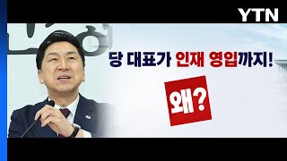 [뉴스라이더] \