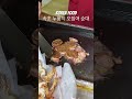 속초 누룽지 오징어 순대 맛집 추천 희정이네 korea street food