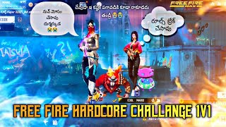 free fire hardcore challange 1v1 went wrong | దేవుడా ఇ కష్టం పగావడికి కూడా రాకూడదు తండ్రి 😭😭😭 |