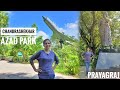 Chandrashekhar Azad Park Tour Guide & Complete History in Hindi - Prayagraj