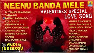 Neenu Banda Mele - Valentine's Special Love Song |  Selected Romantic Kannada Songs | Jhankar Music