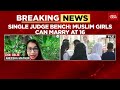 muslims girls can marry at 16 punjab u0026 haryana hc upholds minor marriage