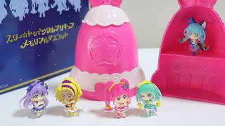 放送当時の思い出が蘇る！スタートゥインクルプリキュア  メモリアルマスコット