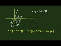 l5 fundamental operation of vectors properties linear algebra nep b sc hons maths ba p