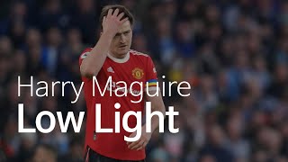 ' 1370억 월드클래스 수비수 ' 해리 매과이어 로우라이트  | Harry Maguire  -  manchester united  | HD |